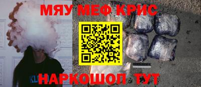 мдпв Шахты