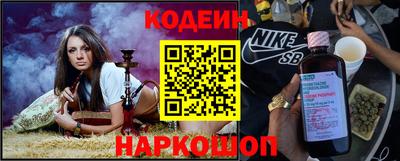 мдпв Шахты