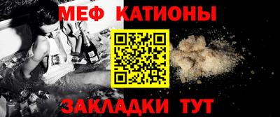 дурь Шелехов