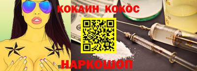МДПВ Шебекино