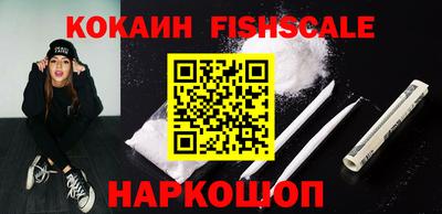 МДПВ Шебекино