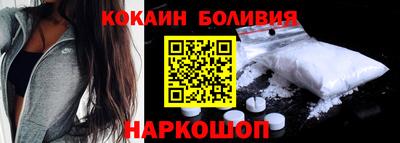 мдпв Шахты