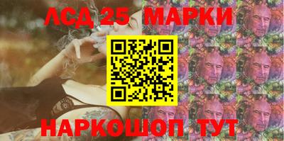 мдпв Шахты