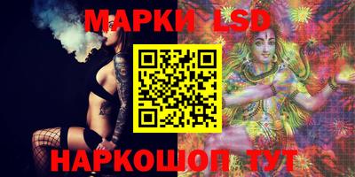 дурь Шелехов