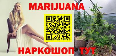 МДПВ Шебекино