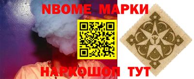 МДПВ Шебекино