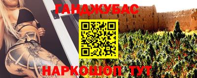 МДПВ Шебекино