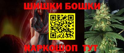 МДПВ Шебекино
