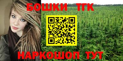 МДПВ Шебекино