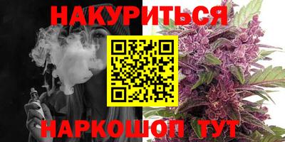 мдпв Шахты