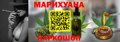 дурь Шелехов