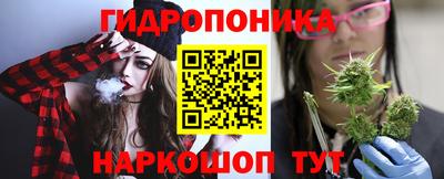 МДПВ Шебекино