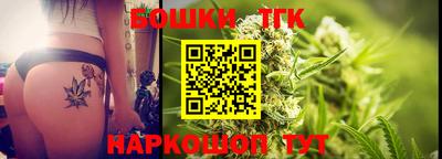 мдпв Шахты
