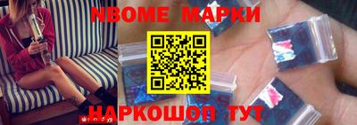 мдпв Шахты