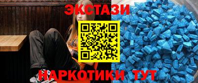 МДПВ Шебекино