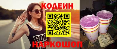 дурь Шелехов