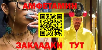 мдпв Шахты