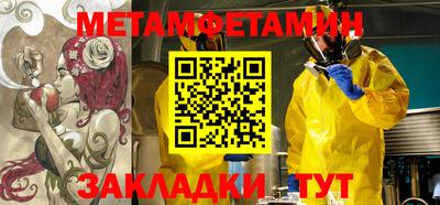 дурь Шелехов