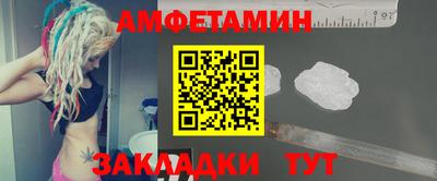 дурь Шелехов