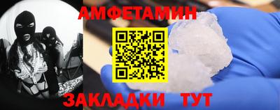 МДПВ Шебекино