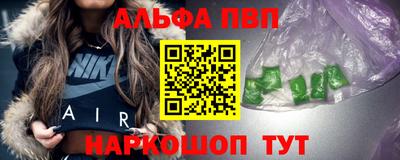 мдпв Шахты