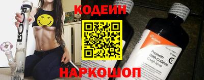 МДПВ Шебекино