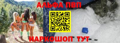 мдпв Шахты