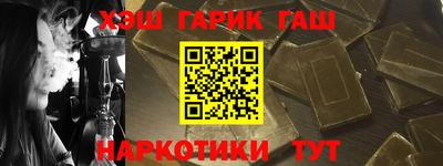 мдпв Шахты