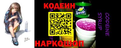 мдпв Шахты