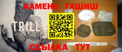 МДПВ Шебекино