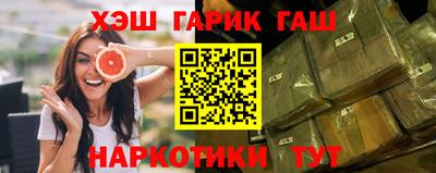 МДПВ Шебекино