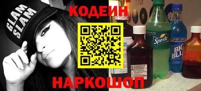 МДПВ Шебекино