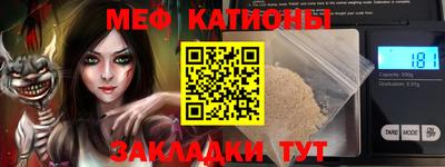 дурь Шелехов
