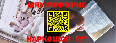 мдпв Шахты