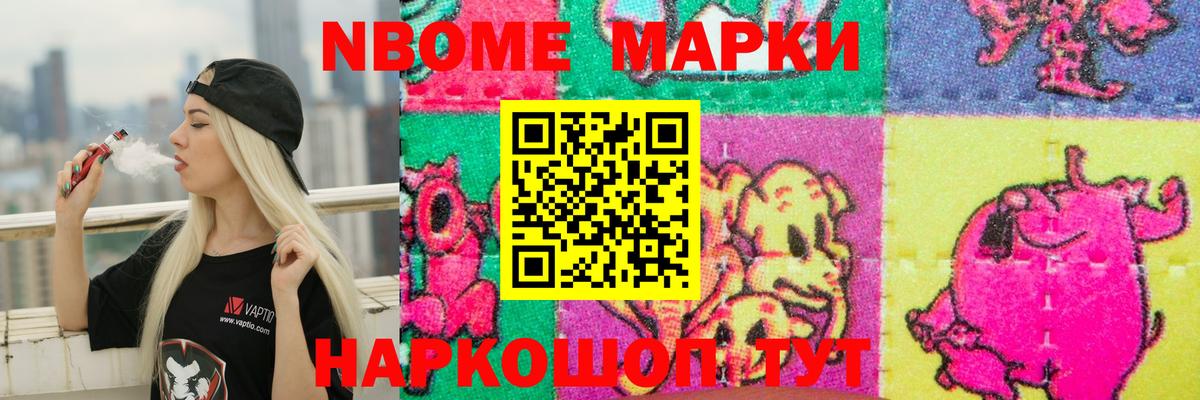 Лсд 25 экстази ecstasy  Лсд 25 экстази кислота  Вход с VPN  ЛСД экстази  Вышний Волочёк 